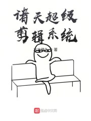 ���쳬������ϵͳ
