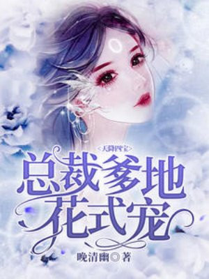 �콵�������ܲõ��ػ�ʽ��