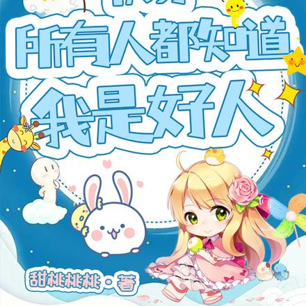 �촩�������꾫���˶�Ůϴ�׾籾
