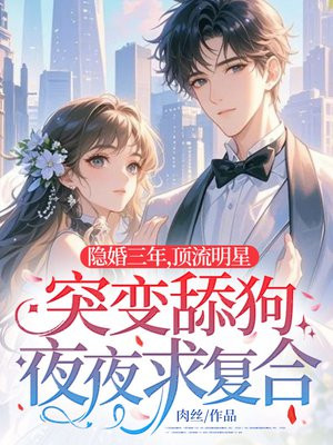 �������꣬��������ͻ����ҹҹ�󸴺�