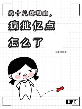 ��ʮ���ߺ���,�����ڵ���ô��