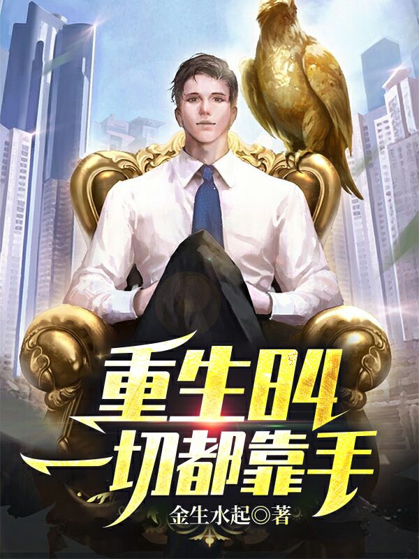 ����84��һ�ж�����