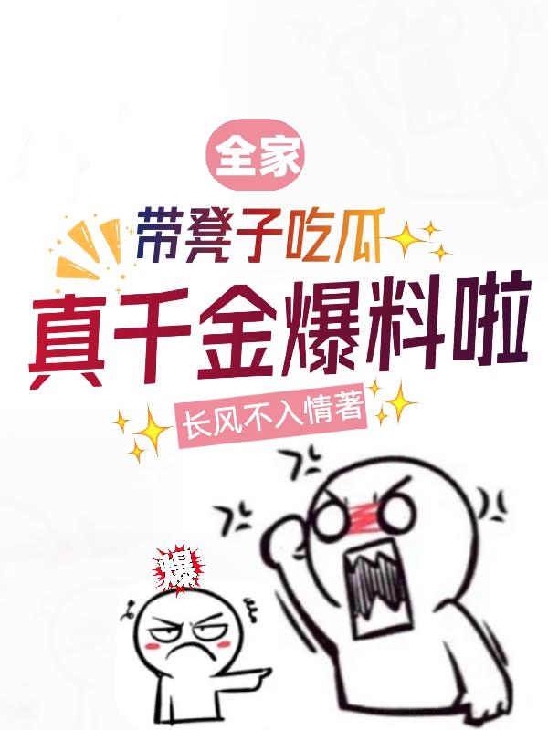 �����ڻң��Ҵ�ȫ�����������۷���ʮ����ѩ��