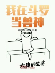 ���ڶ��޵�����