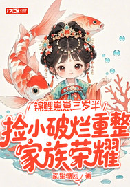 ������������룬��С��������������ҫ