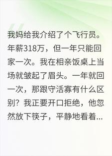 һ��ֻ��һ�μң�������֤�����裺�񵽱���