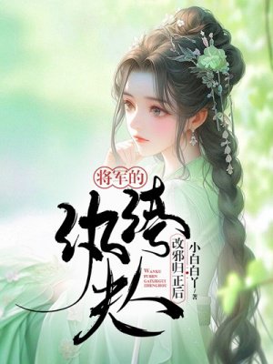 ��������竷��˸�а������