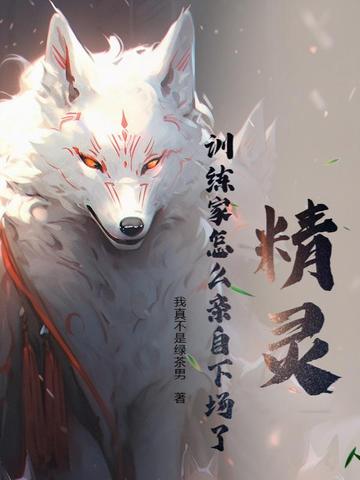 ���飺ѵ������ô�����³��ˣ�