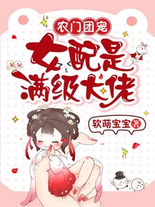 ũ���ų裺Ů������������
