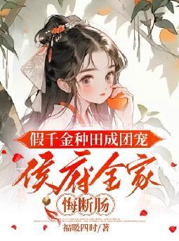 ��ǧ��������ų裬�ȫ�һڶϳ�