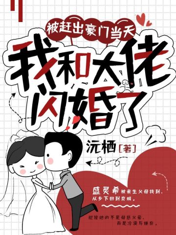 ���ϳ����ŵ��죬�Һʹ���������